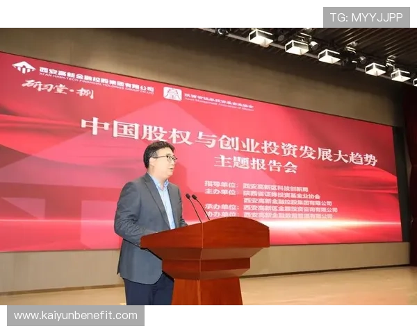 开云集团品牌一览表：提供关于集团品牌的投资价值分析与未来增长潜力的专业解读