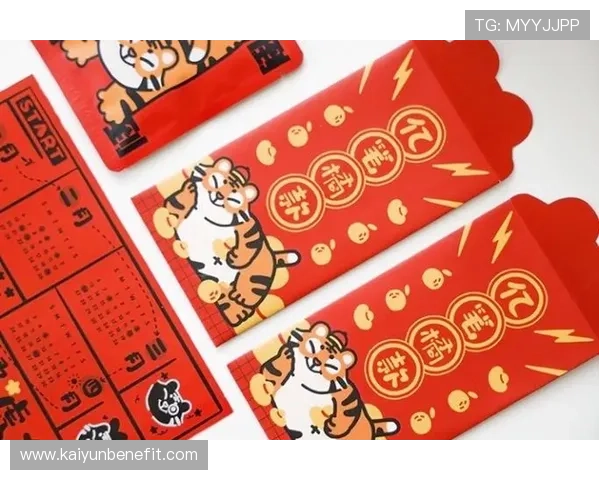 开运app官网登录入口最新官方渠道推荐，轻松登录开启好运气