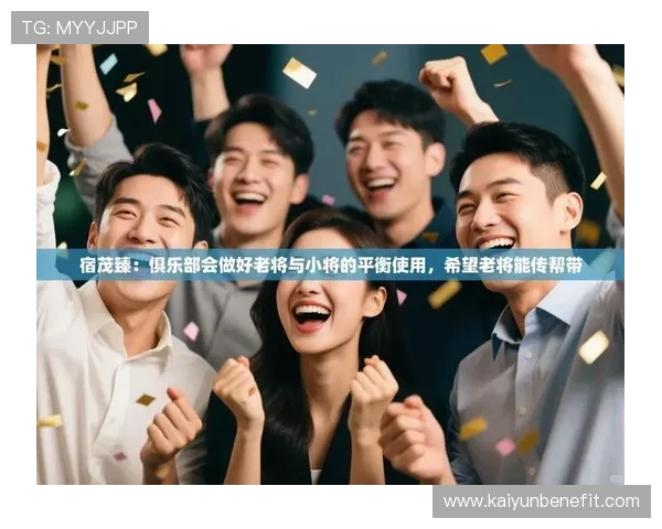 开运体育官网入口下载手机版全新版本上线，提供稳定流畅的游戏体验与丰富奖励