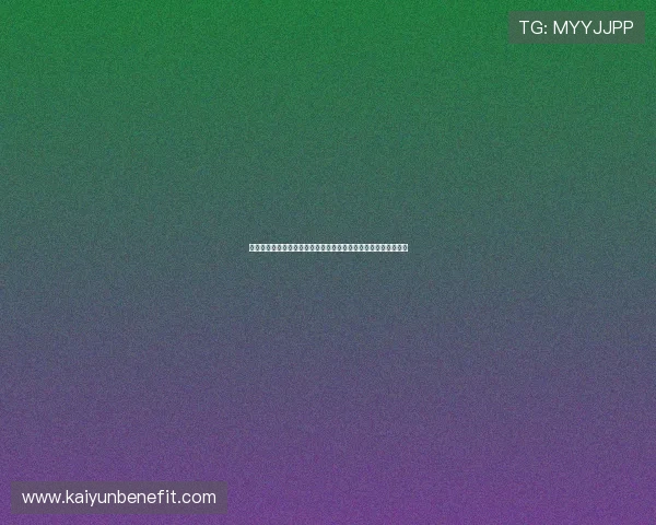 探索中国开运微整窦靖儿的美容秘籍如何帮助提升个人气场与运势