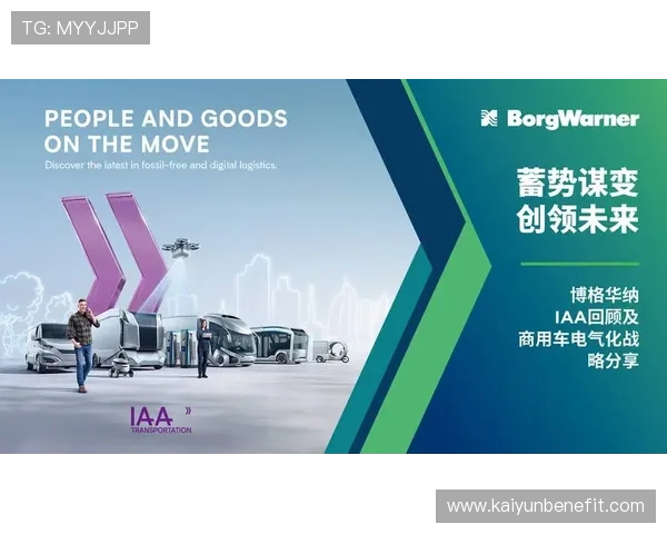 提升用户体验，开云体育平台客服的创新服务方案