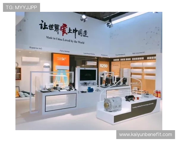 未来开云最新网址可能出现的变化与发展方向探讨